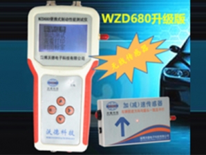 精品国产精品网麻豆系列680升級版