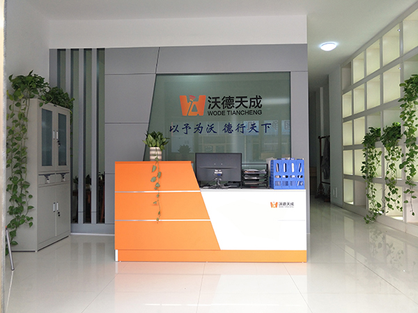 淄博91麻豆精品无码人妻系列電子科技有限公司